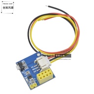 ESP8266 ESP-01 ESP-01S WS2812 RGB LED Module WIFI Smart Socket Adapter Board
