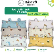 Long Pillows, Soft, Airy Silk Pillows, Long Hugging Pillows, Help Your Baby Not Slip Out Of The Pillow