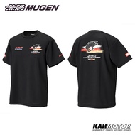 Team Mugen Honda Racing T-shirt