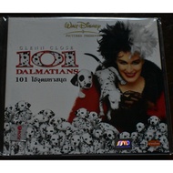 Secondhand 101Dalmatians-Dog Spot Movement