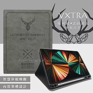 二代筆槽版 VXTRA iPad Pro 12.9吋 2021/2020/2018版通用 北歐鹿紋平板皮套 保護套(清水灰)