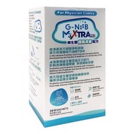 G-NiiB - M3XTRA Pro 微生態專業護腸配方 28包 #09074 (新舊包裝隨機發貨)
