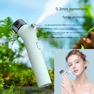 Oxygen injection instrument Household beauty instrument Household face moisturizing essence introduc