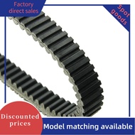 (Spot) Bora 400L 2x4 universal ATP 330 big boss Cyclone 300 300x 2x4 3211077 transmission belt