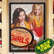 Broke Girls Flower A2 A3+A4 Album Posters Merchandise Various Types Made In Taiwan All Island Straig