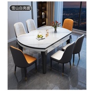 Initial House Dining Table Solid Wood Rock Plate Dining Table and Chair Combination Variable round Table Retractable Folding Modern Chinese Restaurant Furniture Dining Table Dining Table Dining Chair Set Marble Dining Table