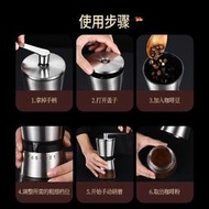 手磨咖啡機咖啡豆研磨器手搖式咖啡磨豆器現磨小型咖啡機