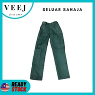 UNIFORM | SELUAR KRS | SIZE 23-40 | KADET REMAJA SEKOLAH (KRS) I KRS NO. 4