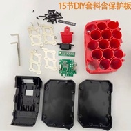 BOSCH Bosch18v21700Battery15Festival BAT618Nesting Parts