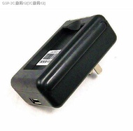 Nokia BL-5B/4C5C6C battery seat charger camera camera card speaker battery special charger