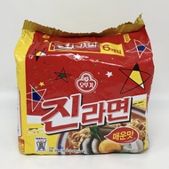โอโตกิ จินรามยอน 1 แพ็ค 5 ซอง บะหมี่กึ่งสำเร็จรูปเกาหลีรสเผ็ด Ottogi Jin Ramen Hot Spicy จินราเม็ง สไปซี่ 진라면
