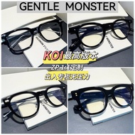 G GM Glasses Flat Glasses Collection gm Sunglasses Optical Glasses Universe Highest Version Access C