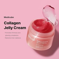 Medicube Collagen คอลลาเจน Jelly Cream 50ml./110ml