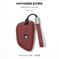 2026 New Product 2026 BMW Three Series Key Cover x2x3 Pack 5 Series 530 Buckle X1X5X6 Dedicated iX3 