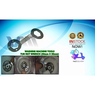 Washing Machine Tools Tub Nut Wrench 36mm x 38mm (Spannar)