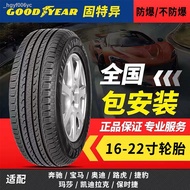 ☢Goodyear Tire 225/235/245/255/265/275/40/45/50/55/60R17R18R19R20