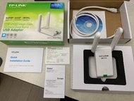TP Link AC1200 High Gain Wireless Dual Band USB Adapter Archer T4UH