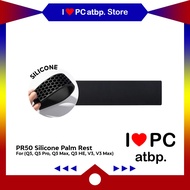 Keychron Silicone Palm Rest (For Q3 / Q3 Pro / Q3 Max / Q3 HE / V3 / V3 Max, PR50)