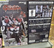 全新 行版 拼酷 12生肖高達 馬年 2026 Piececool Chinese Zodiac Gundam 模型