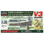 KATO 20-862 N Gauge Draw Wire for Garage Electric Point Set V3 Model Train Accessories