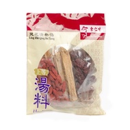 Eu Yan Sang Lingzhi Tonic Soup