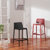 🎁Modern Minimalist Bar Chair Nordic Home Thickened Bar Stool Color Bar Front Desk High Chair Fashion Plastic Bar Chair
