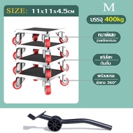 yage อุปกรณ์ช่วยย้ายเฟอร์นิเจอร์ แม่แรงยกของ อุปกรณ์ช่วยย้ายของ อุปกรณ์ช่วยย้าย ที่ยกของ ที่ย้ายเฟอร