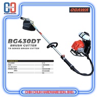 OGAWA BRUSH CUTTER (BG430DT)