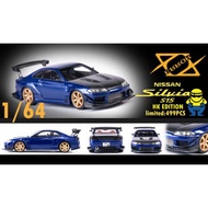 ERROR404 Nissan Silvia S15 Voltex (Hong Kong Edition 499)