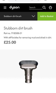 Dyson stubborn dirt brush  vacuum cleaner 吸塵機 配件 塵蟎 床