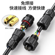 500V Industrial Aviation Plug Socket Connector IP68 Waterproof 2/3/4 Core 15A Male Female Butt Plug 