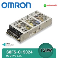 OMRON สวิทชิ่งเพาเวอร์ซัพพลาย 24V S8FS-C15024 /150W/6.5A/ Input 220VAC(แถมขายึดราง)