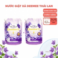 Combo 2 Nước Giặt Xả Deemee 2L Màu Tím – Hương Violet Đậm Đặc Phù Hợp Máy Giặt Cửa Ngang Cửa Đứng
