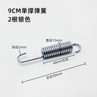 Electric Vehicle Ladder Spring Three Models Inclined Car Ladder Spring Rear Car Ladder Spring Off-Ca