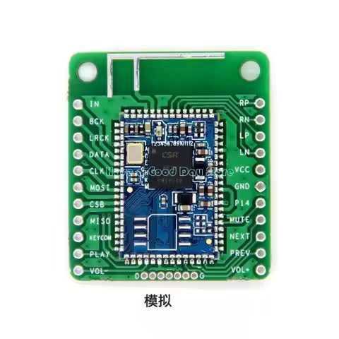 462D CSR8675 APTX-HD Lossless Bluetooth-compatible Amplifier Module Receiver