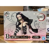 🧲珍惜玩 - 日版 絕版 鬼滅之刃 罕有 一番賞 B賞 竈門 禰豆子 figure 景品 模型公仔 擺設 未開封