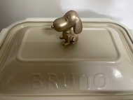 Bruno  深鍋、Snoopy烤盤、章魚燒烤盤、平面烤盤、雙層蒸架（不連機，因機已壞）