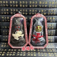 Thai Amulet Thailand Amulet Phra Ngan Amulet PN
