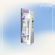 Mary&May Glutathione Eye Cream Special Set 30g+12g *2