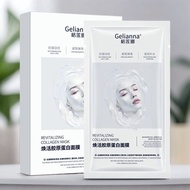 Recommended Child Face Collagen Hydrating Moisturizing Collagen Firming Mask Anti-Wrinkle Lifting Br