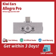 [ SG] KIWI EARS ALLEGRO PRO All-New Upgraded DAC/AMP