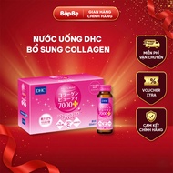 DHC Collagen Beauty 7000 Plus Japan 10 Days – Liquid form 10 bottles x 50ml