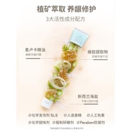 grin去口臭抗敏美白含氟蜂膠牙膏