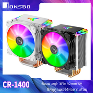 JONSBO CR-1400 4ท่อความร้อนทาวเวอร์5V 3Pin argh CPU เย็น ITX อากาศหม้อน้ำระบายความร้อนสำหรับ Intel L