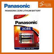Panasonic 2CR5 (6V) Lithium Battery