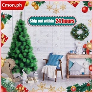 (WY) 【Hot】 Pine Tree Christmas Tree 8ft 7ft 6ft 5ft 4ft Home Living Tree Toy Tree Plant Pine