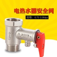 Safety Valve Electric Water Heater Check Valve Safety Valve Pressure Relief Valve 4 Points 0.8MPA 0.