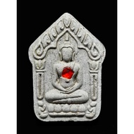 PHRA KHUNPAEN, BE 2561