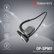 🌟荃灣店🌟全新行貨一年保養👍NAKAMICHI - Nakamichi OP-SP901 開放式空氣傳導耳機