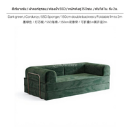 footful Corduroy Folding Sofa Bed Space-Saving Sofa Bed with Armrests Sleek Foldable Futon Couch Pad